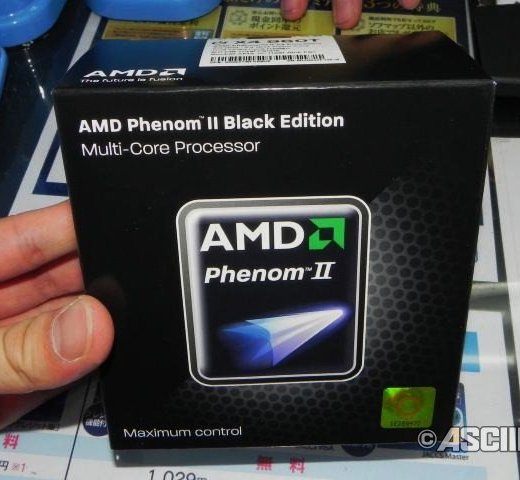 AMD Phenom II X4 960T Black Edition – новый четырехъядерный процессор с ...