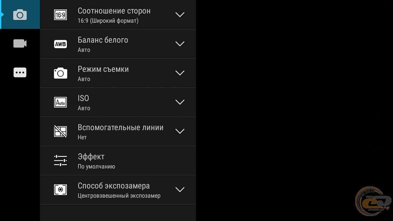 Как сделать фото с местоположением на андроид Как сделать фото с местоположением на андроид