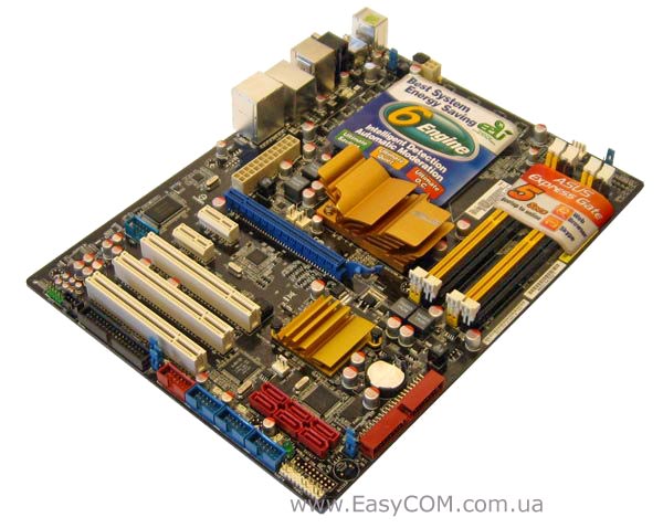Asus P5ql Epu Драйвера - fitnessleading