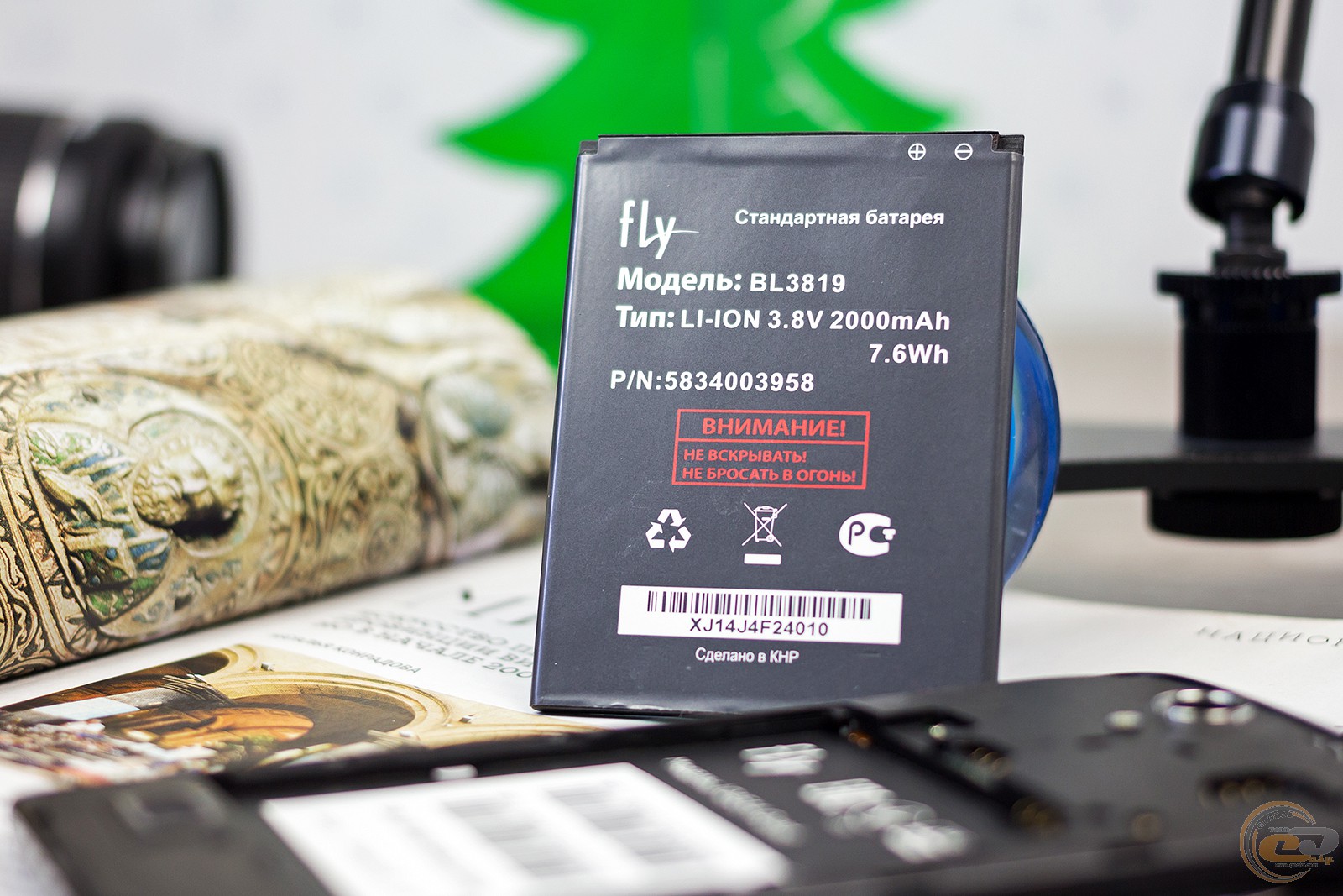 Fly Iq4514 Quad Evo Tech 4 инструкция