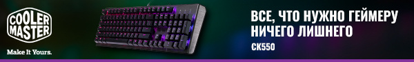600x90_Banner_CK550_Aggressive_Marketing_001.jpg