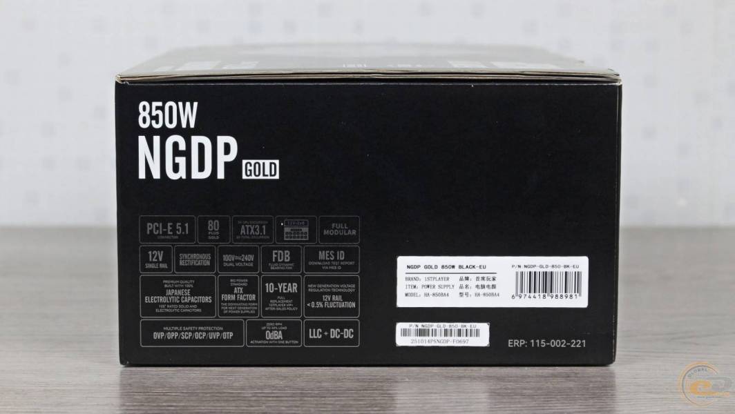 1STPLAYER NGDP GOLD 850W-1
