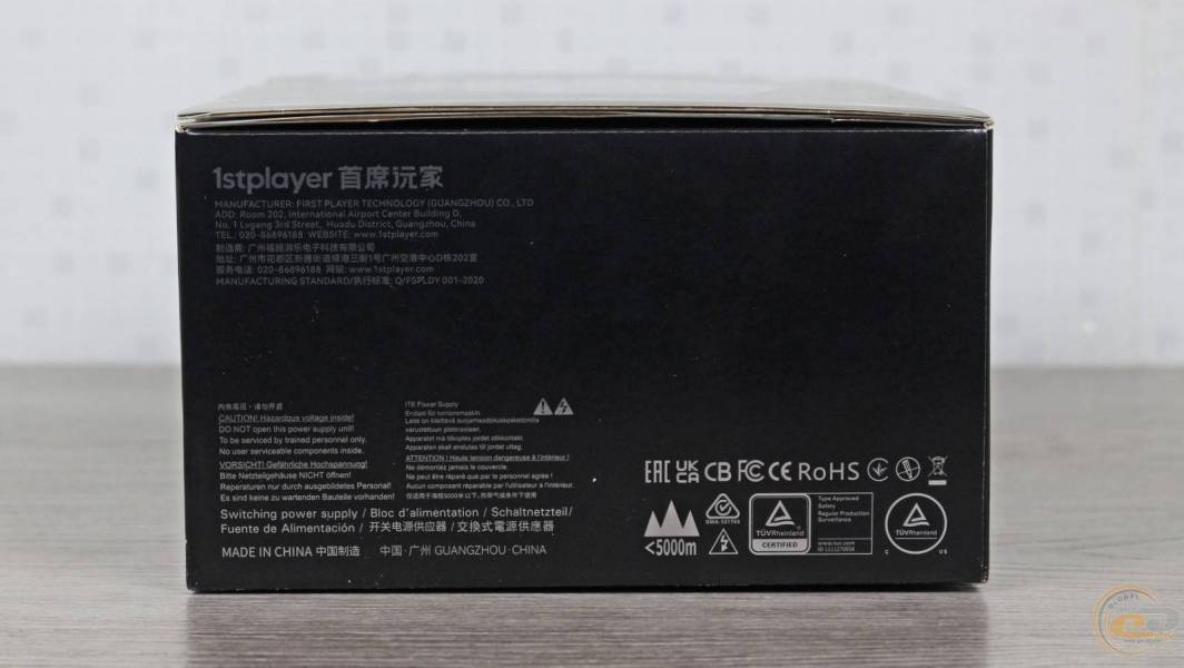 1STPLAYER NGDP GOLD 850W-1