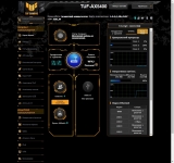 2ASUS_TUF_Gaming_AX5400