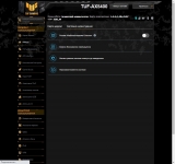 2ASUS_TUF_Gaming_AX5400