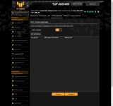 2ASUS_TUF_Gaming_AX5400