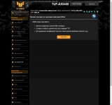 2ASUS_TUF_Gaming_AX5400