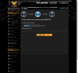 2ASUS_TUF_Gaming_AX5400
