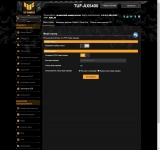 2ASUS_TUF_Gaming_AX5400