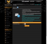 2ASUS_TUF_Gaming_AX5400