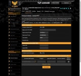 2ASUS_TUF_Gaming_AX5400