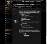 2ASUS_TUF_Gaming_AX5400