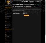 2ASUS_TUF_Gaming_AX5400