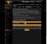 2ASUS_TUF_Gaming_AX5400