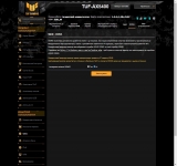 2ASUS_TUF_Gaming_AX5400
