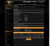 2ASUS_TUF_Gaming_AX5400