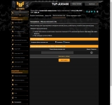 2ASUS_TUF_Gaming_AX5400