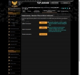 2ASUS_TUF_Gaming_AX5400