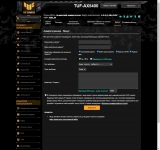 2ASUS_TUF_Gaming_AX5400