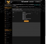2ASUS_TUF_Gaming_AX5400