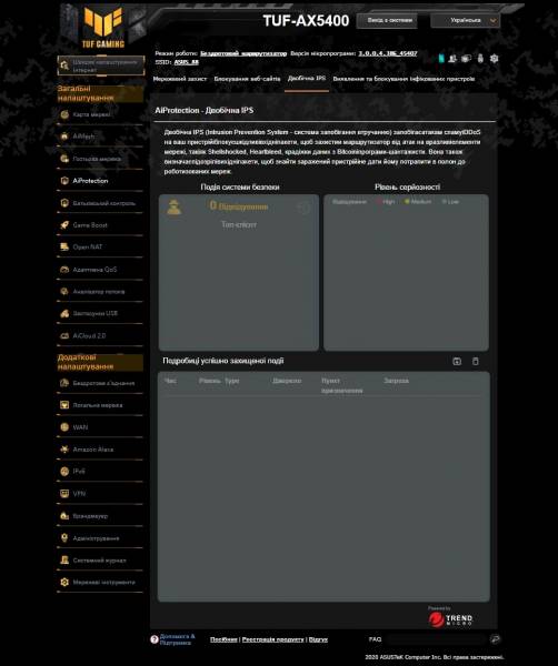 2ASUS_TUF_Gaming_AX5400