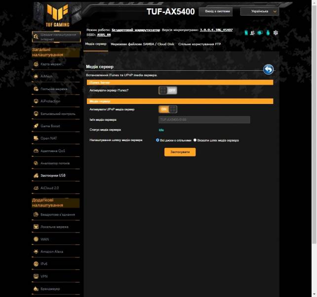 2ASUS_TUF_Gaming_AX5400