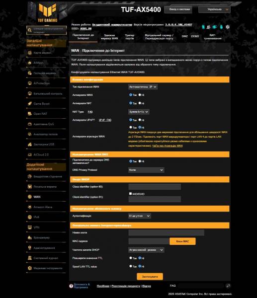 2ASUS_TUF_Gaming_AX5400