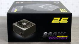 2E GAMING EXTRA POWER 800W-1