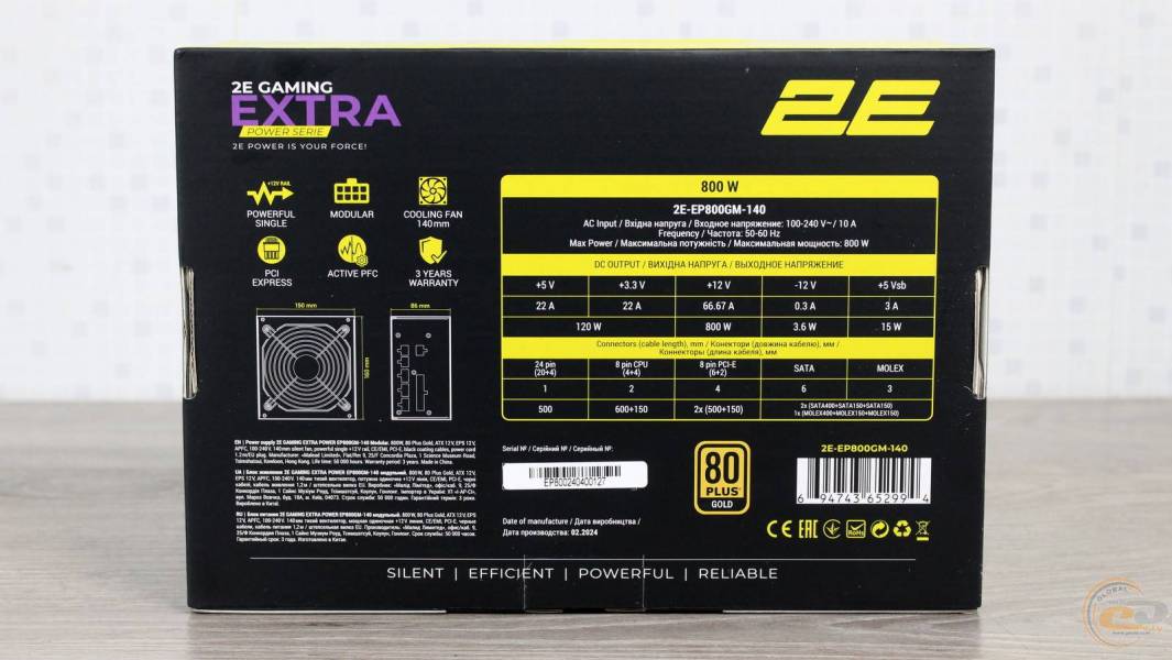 2E GAMING EXTRA POWER 800W-1