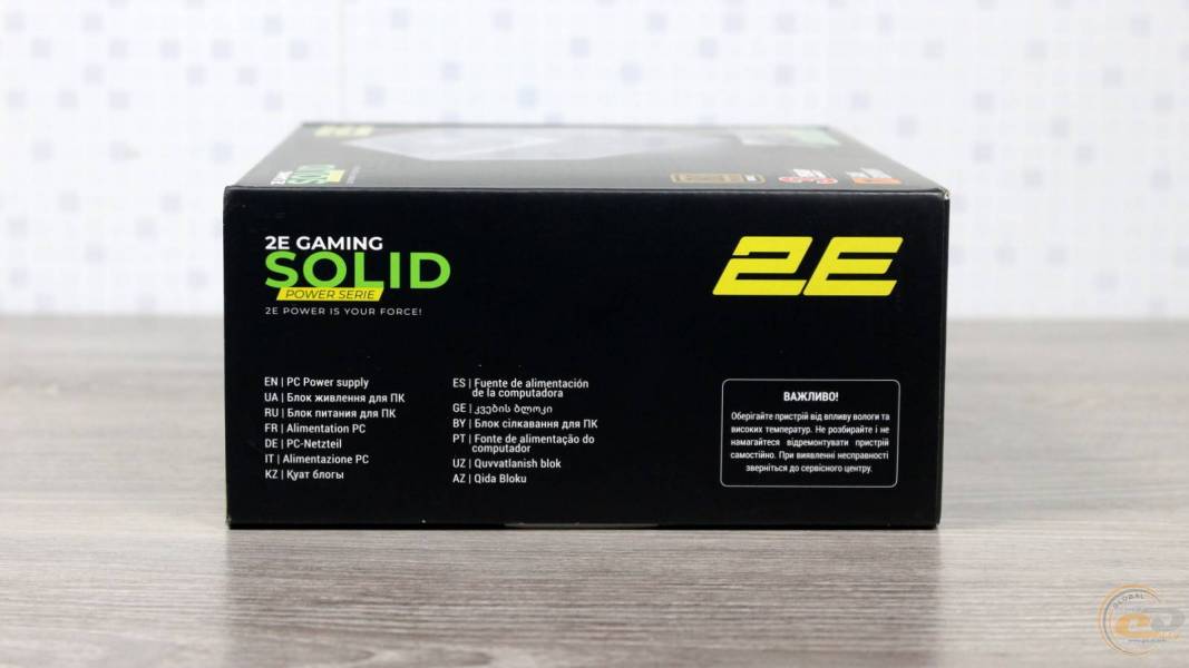 2E GAMING SOLID POWER 750W-1