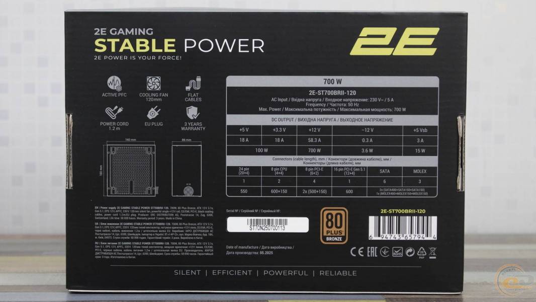 2E Gaming Stable Power Pro 700W-1