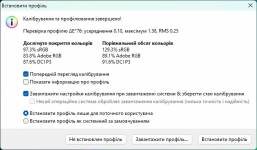Acer Aspire S27-1755_3