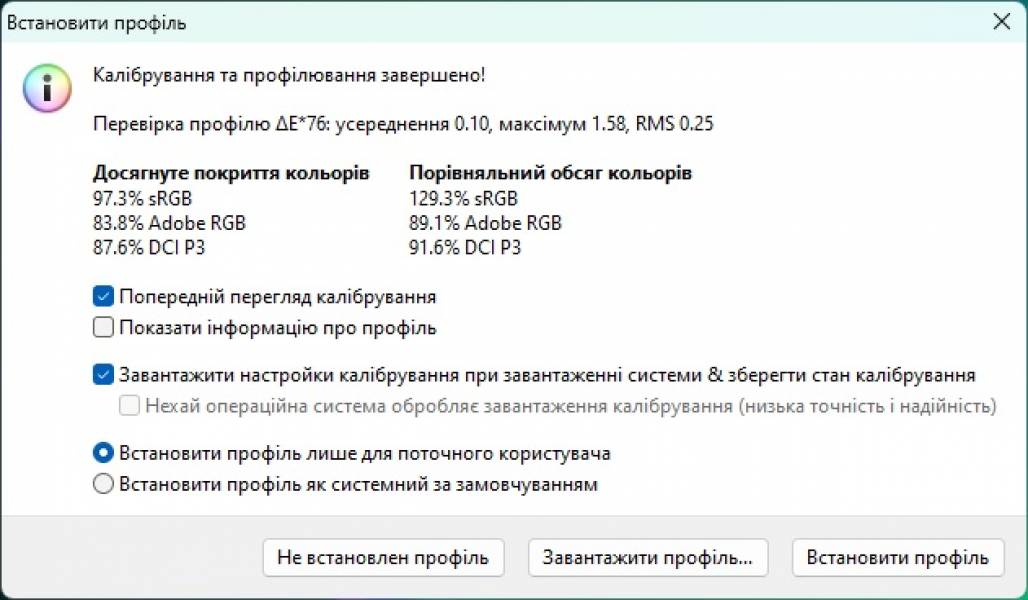 Acer Aspire S27-1755_3