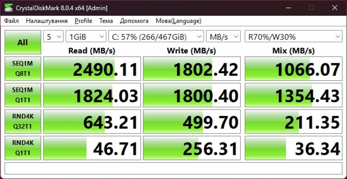 Acer Aspire S27-1755_6