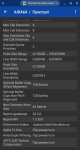Acer Chromebook 314-4