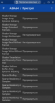 Acer Chromebook 314-4