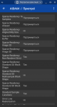 Acer Chromebook 314-4