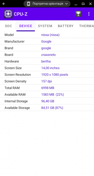 Acer Chromebook 314-4