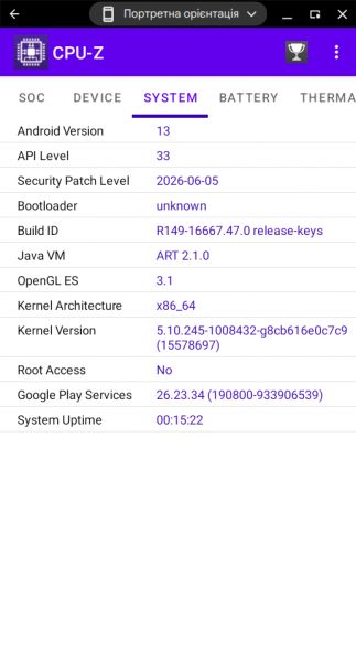 Acer Chromebook 314-4