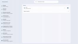 Acer Chromebook 314-7
