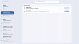 Acer Chromebook 314-7