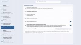 Acer Chromebook 314-7