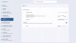 Acer Chromebook 314-7