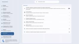Acer Chromebook 314-7