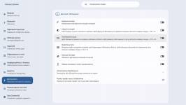 Acer Chromebook 314-7