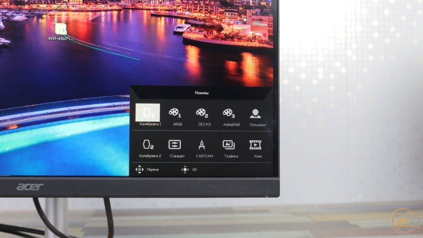 Acer ConceptD CM2241W-1