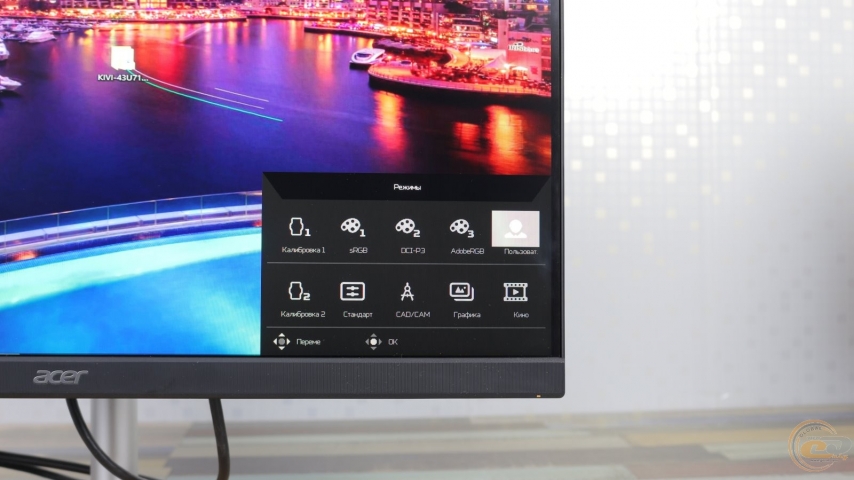 Acer ConceptD CM2241W-1