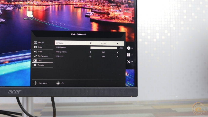 Acer ConceptD CM2241W-1
