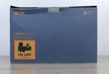 Acer Enduro Urban N3