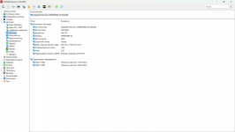 ACER Extensa 15-1-5